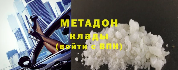 таблы Киреевск