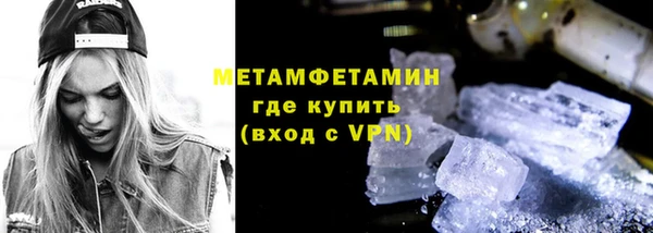 дживик Кинешма