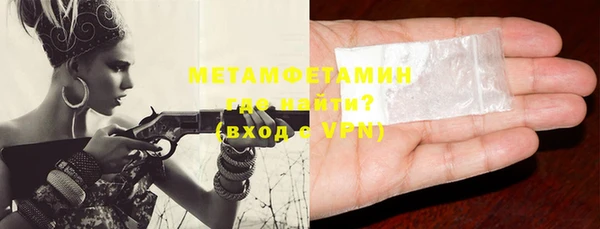 таблы Киреевск