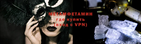 дживик Кинешма