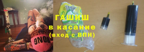 дживик Кинешма