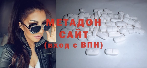 первитин Киренск