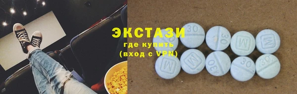 первитин Киренск