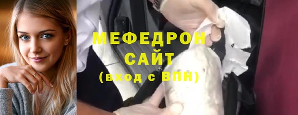 таблы Киреевск