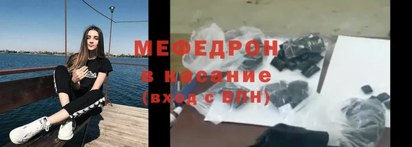 таблы Киреевск