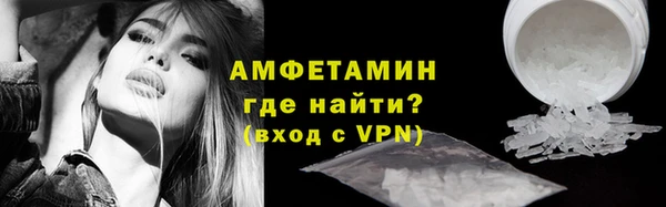 таблы Киреевск