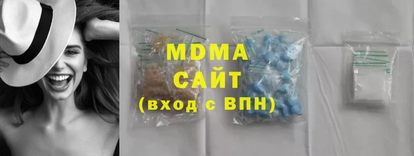 первитин Киренск