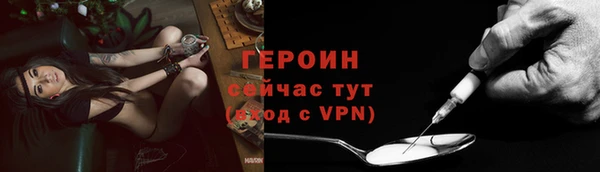 дживик Кинешма