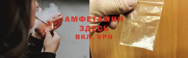 дживик Кинешма