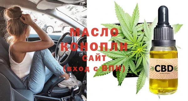 таблы Киреевск