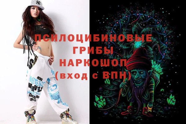 первитин Киренск