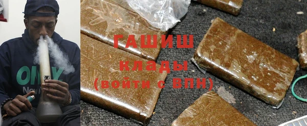 дживик Кинешма