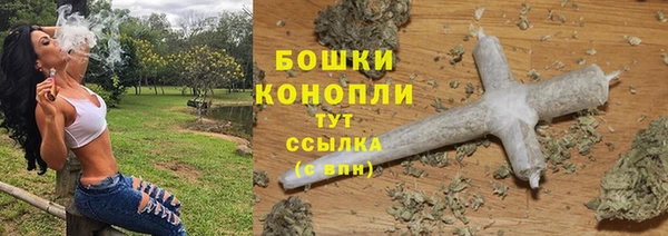 первитин Киренск