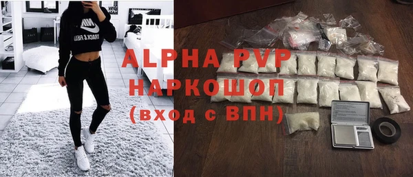 дживик Кинешма