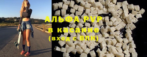 таблы Киреевск