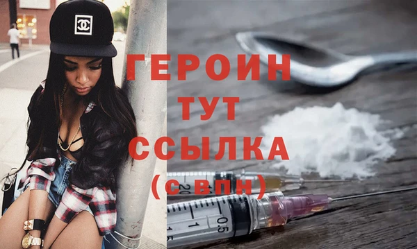 таблы Киреевск