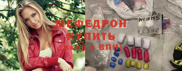 дживик Кинешма