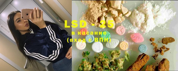 таблы Киреевск