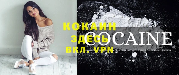 первитин Киренск