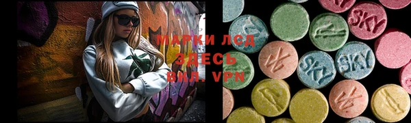 первитин Киренск