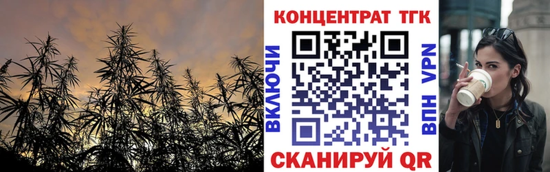Купить где  Находка  Дистиллят ТГК THC oil 